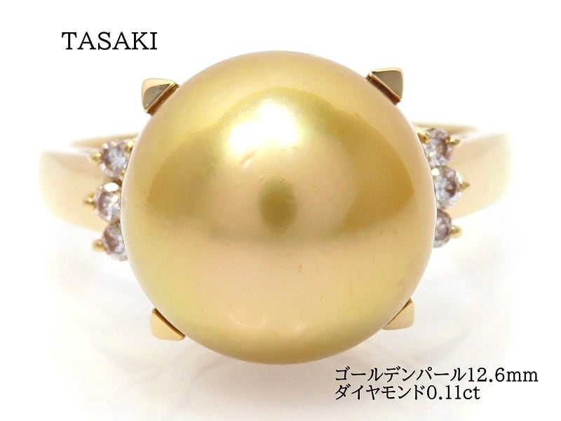 TASAKI タサキ K18 ゴールデンパール ダイヤモンド リング ゴールド ...