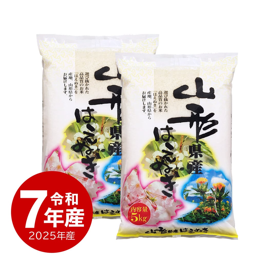 新潟産 にじのきらめき 10kg 令和7年産 | 越後の稲穂屋