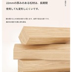 高さ調整 学習椅子 無垢材 昇降式 キッズチェア 子供用 デスクチェア 木製 ダイニングチェア アームレスト クッション 勉強椅子 学生用 天然木 家庭用 成長対応 座面調整 ライティングチェア 安定脚 子ども椅子