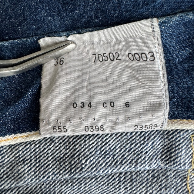 Levi’s 507XX デニムジャケット USA製 90s 画像13