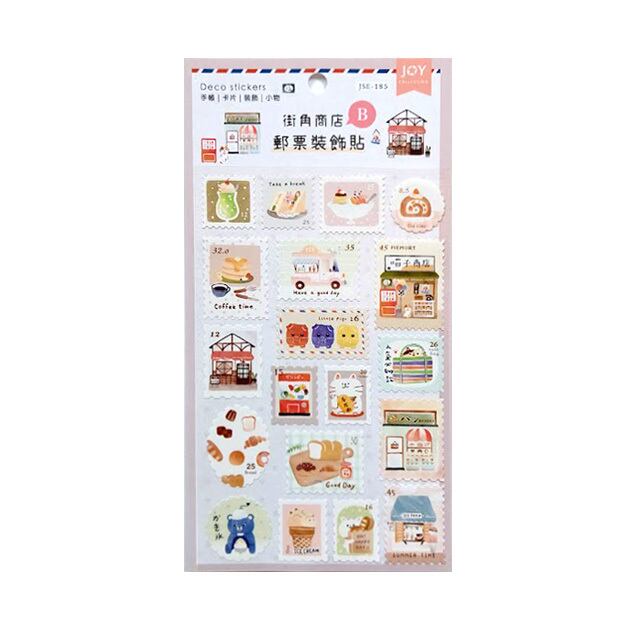 切手型シール（街角商店） | 猫式×台灣 台湾雑貨 猫雑貨の通販サイト