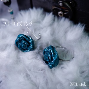 深海薔薇リング（Viridian）｜KRAKEN Bubble Rose Ring