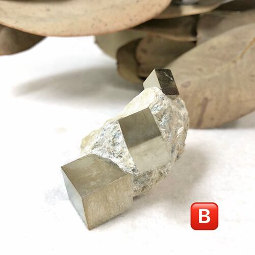 Pyrite (Spain) スペイン産のパイライト 〜60g　天然石