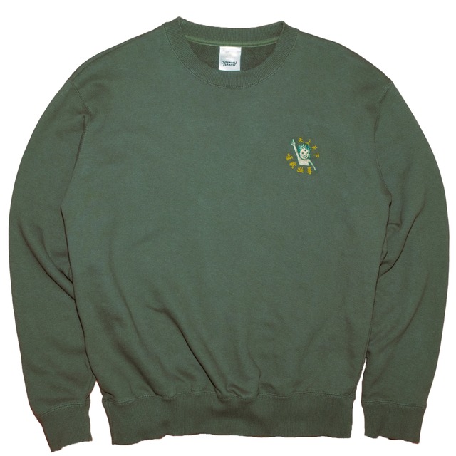 天上天下唯我独尊 仏像 トレーナー (刺繍) オリーブ 10.0oz