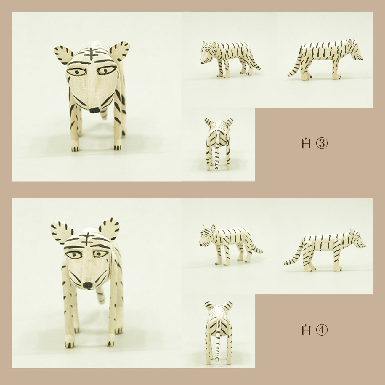 プラシドさんのトラ（単品）】 プラシド・サンティアゴ／オアハカ／ラ