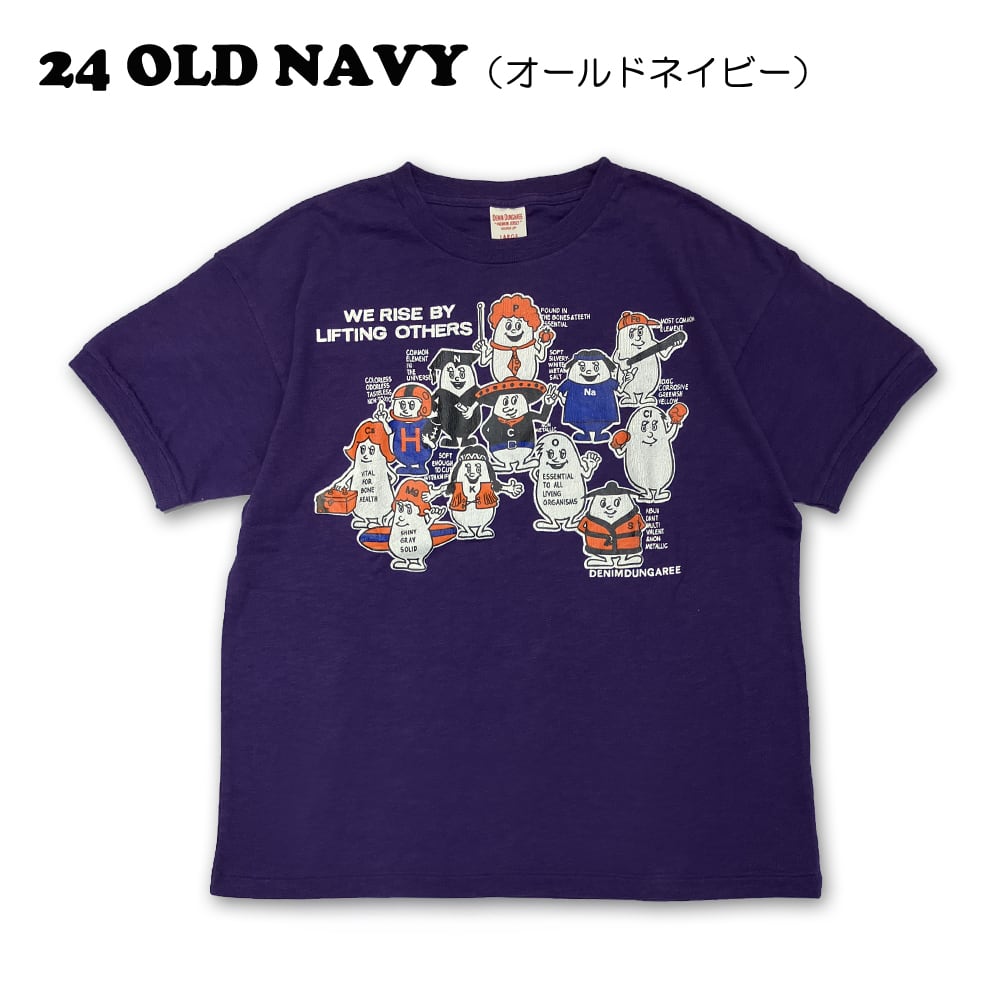 デニムダンガリー ミッキー コラボ Tシャツ 160 02 パープル DENIM