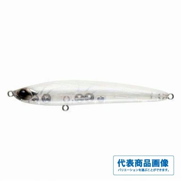 1980s ISSEY SKYLINE | Pay ID