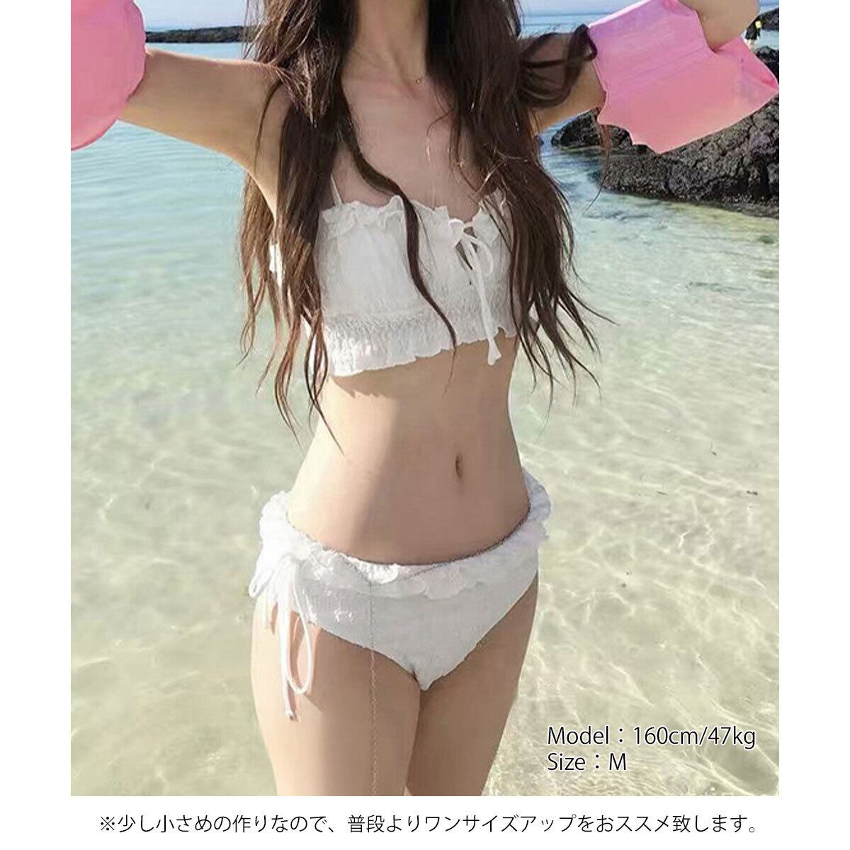 フリル 水着 ビキニ水着 上下セット レディース 夏 韓国 大人 かわいい フェミニン きれいめ ポコポコ素材 ビーチ プール 海水浴 レジャー リゾート おしゃれ 華奢見え 大人可愛い 大人女子