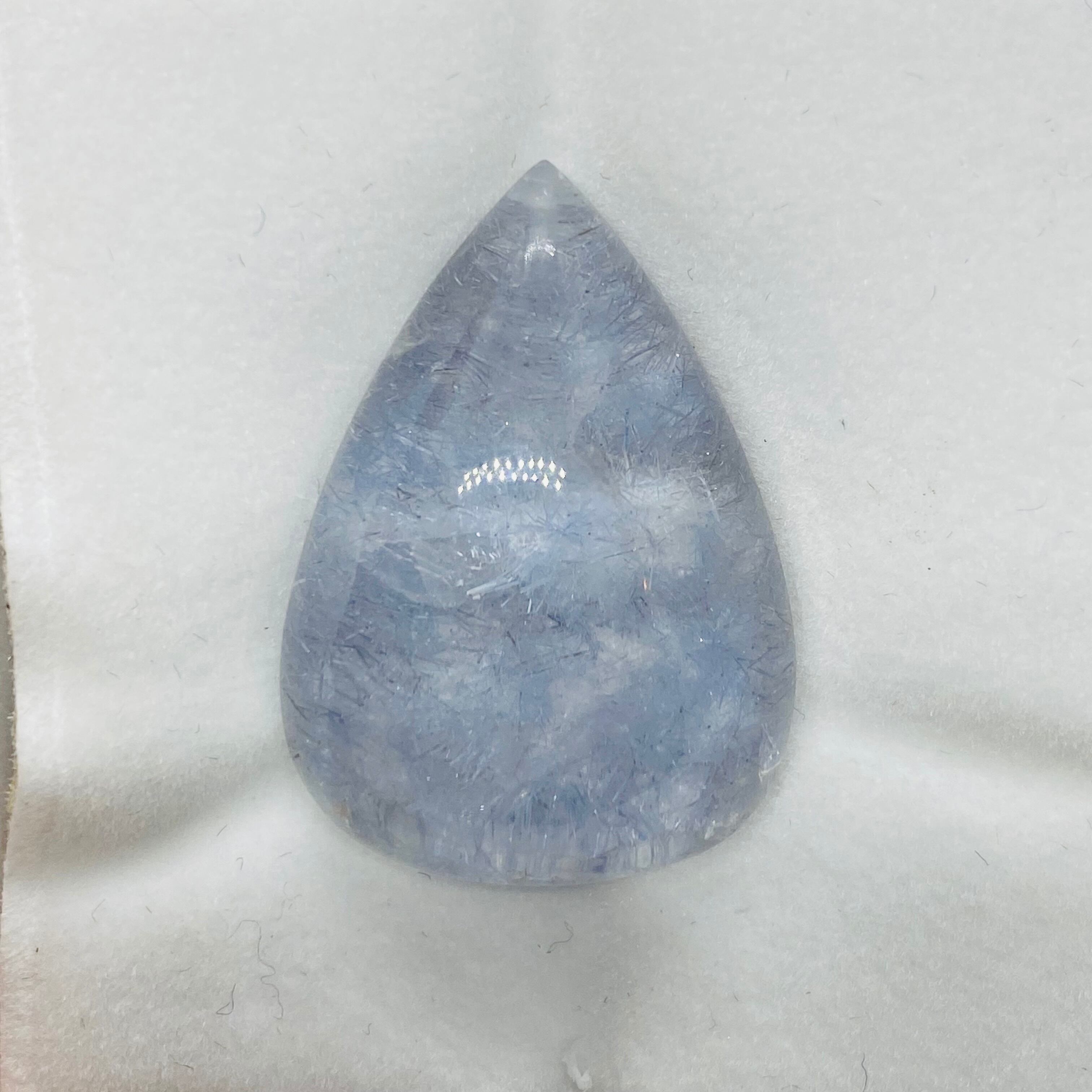 ビッグなデュモルチェライトインクオーツ（クオーツ入り）