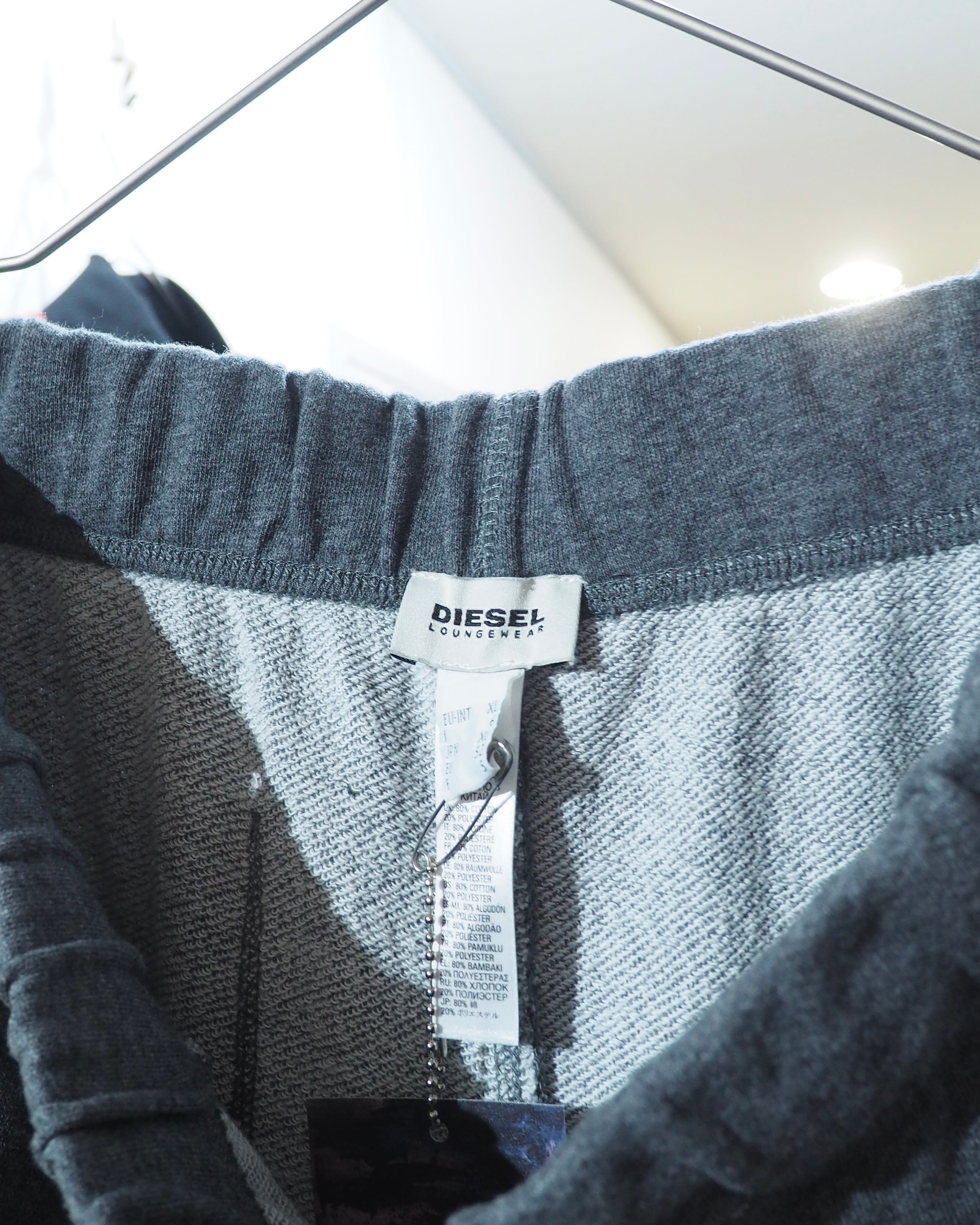 ” DIESEL - Brave Man ” Logo printed Wide sweat pants
