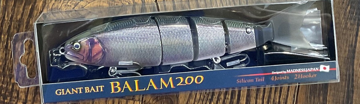 マドネス）バラム200 BALAM200 ﾘｱﾙﾋﾞﾜｺﾊｽ | matsukinet