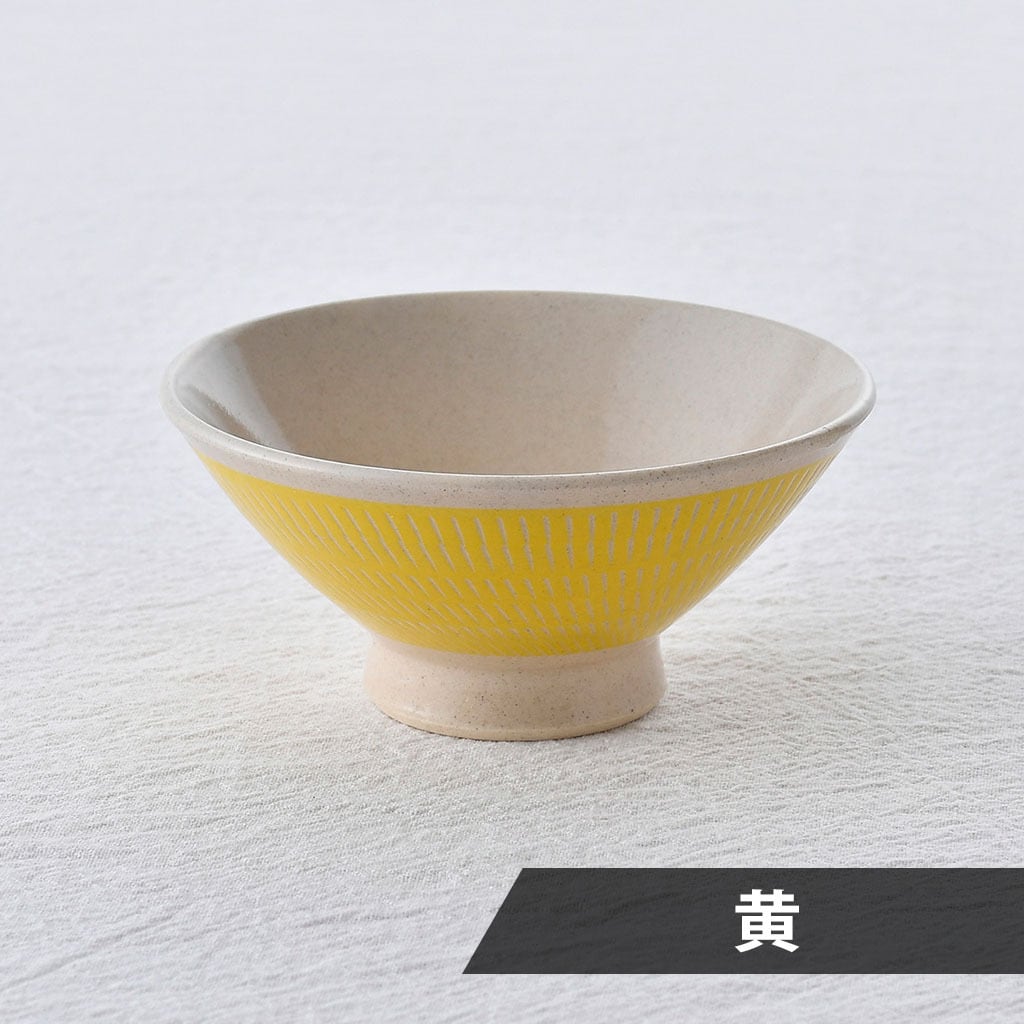 カラーズ 飛びカンナ飯碗 | 波佐見焼 和食器の通販｜長十郎窯