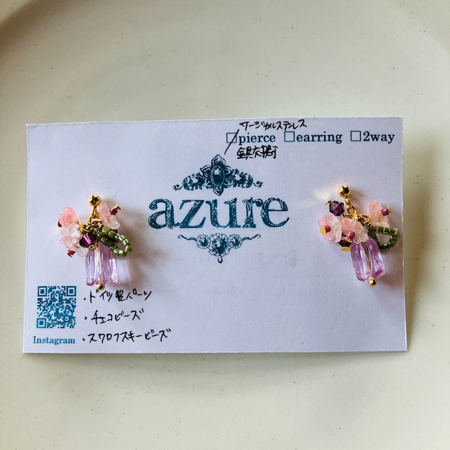 HARU LUNLUN 薄ピンク　刺繍アクセサリー　azure ピアス