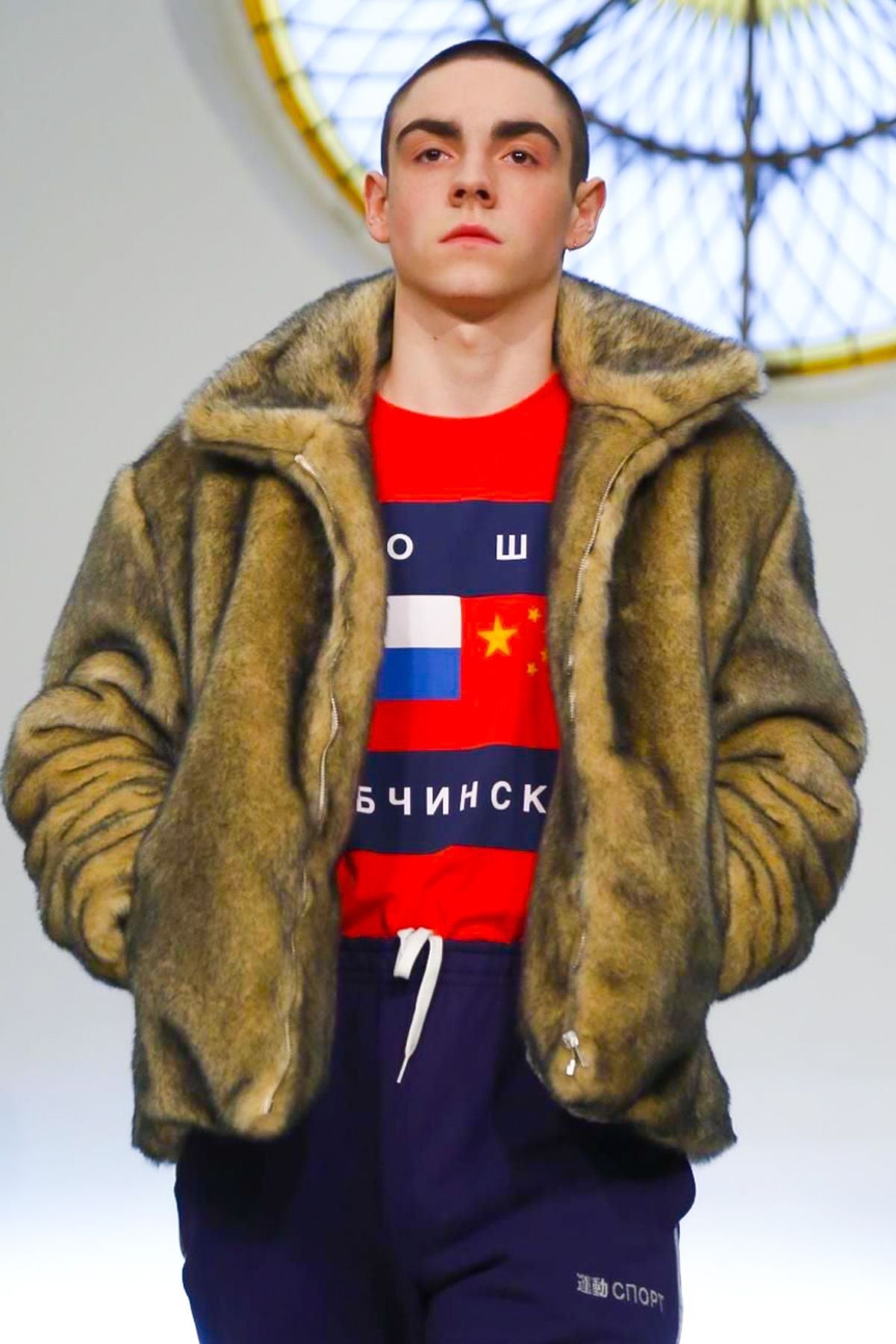 2015 A/W Gosha Rubchinskiy ファー ボア ジャケット