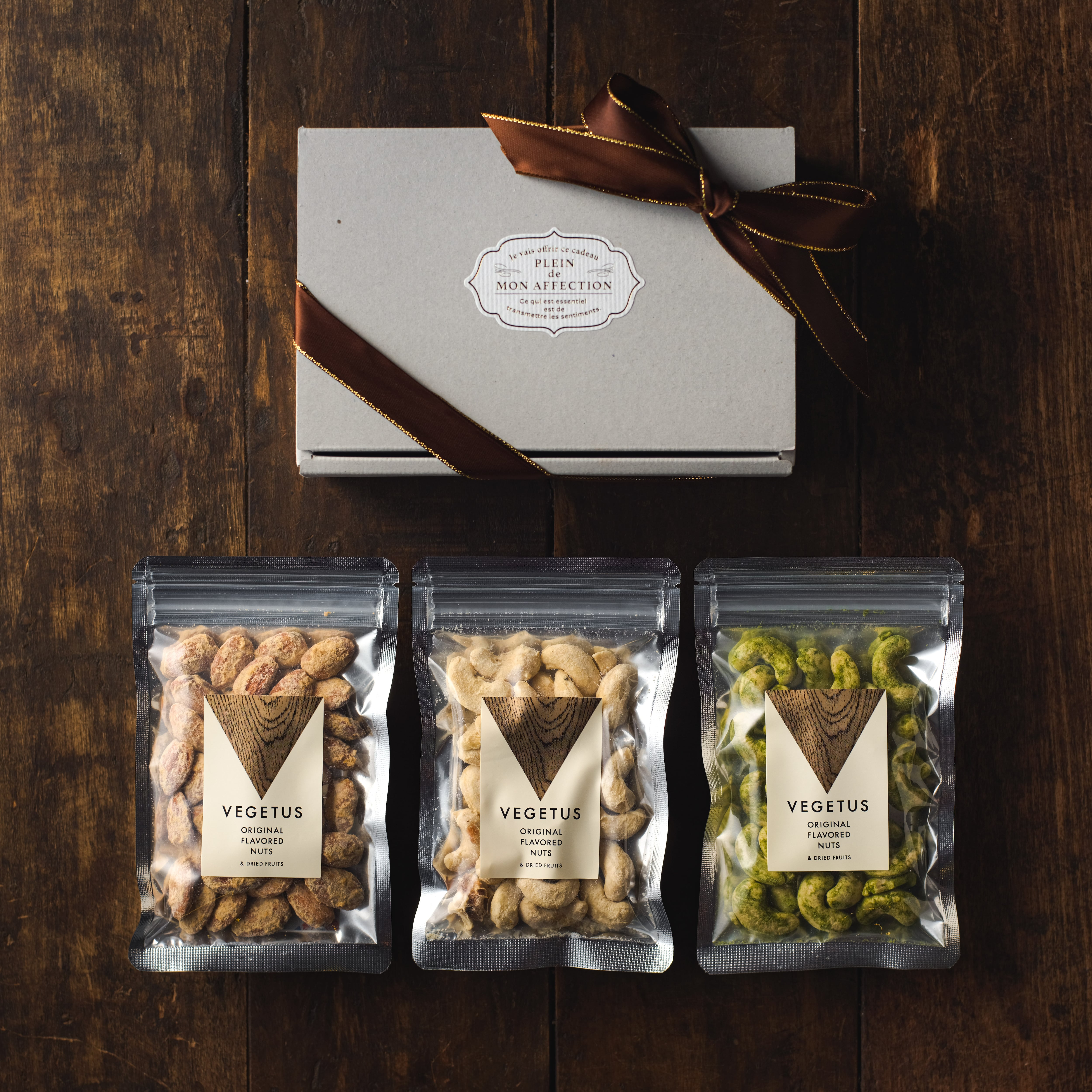 ギフトセット | ナッツ専門店~Vegetus~ベジタス
