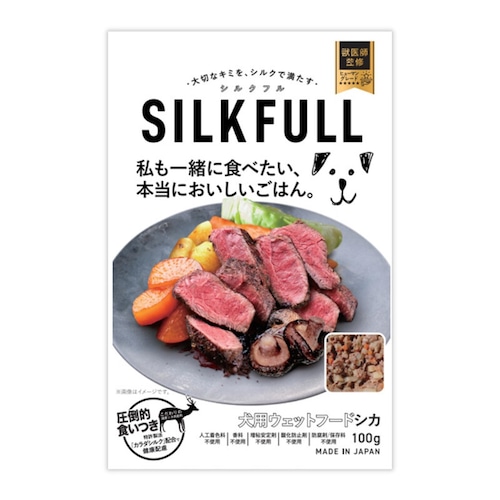 SILKFULL  シルクフル 犬用フード　鹿肉(一般食)　100g 画像