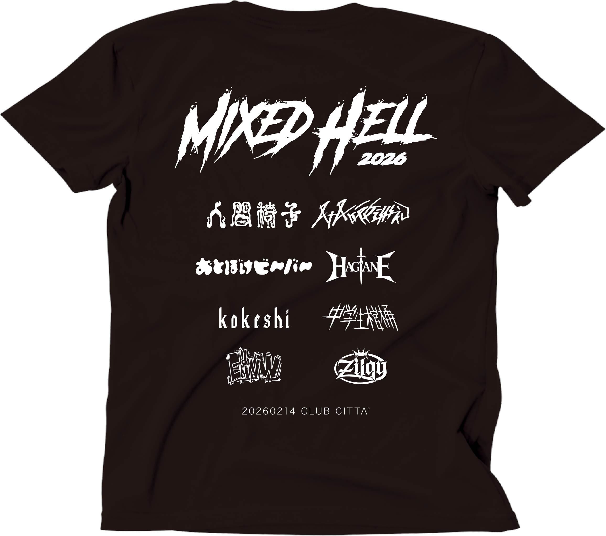 A /// T-shirt | MIXED HELL official store