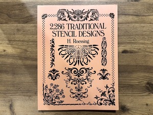 【SA033】2,286 Traditional Stencil Designs