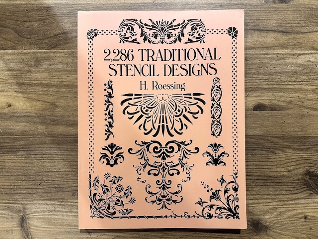 【SA033】2,286 Traditional Stencil Designs