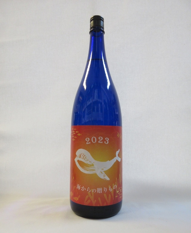 【芋焼酎】 海からの贈りもの　2023　1.8L