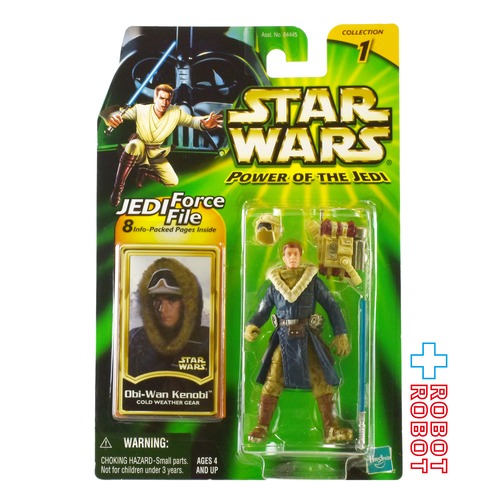スター・ウォーズ POTJ オビ=ワン・ケノービ コールド・ウェザー・ギア 3.75インチ アクションフィギュア 未開封