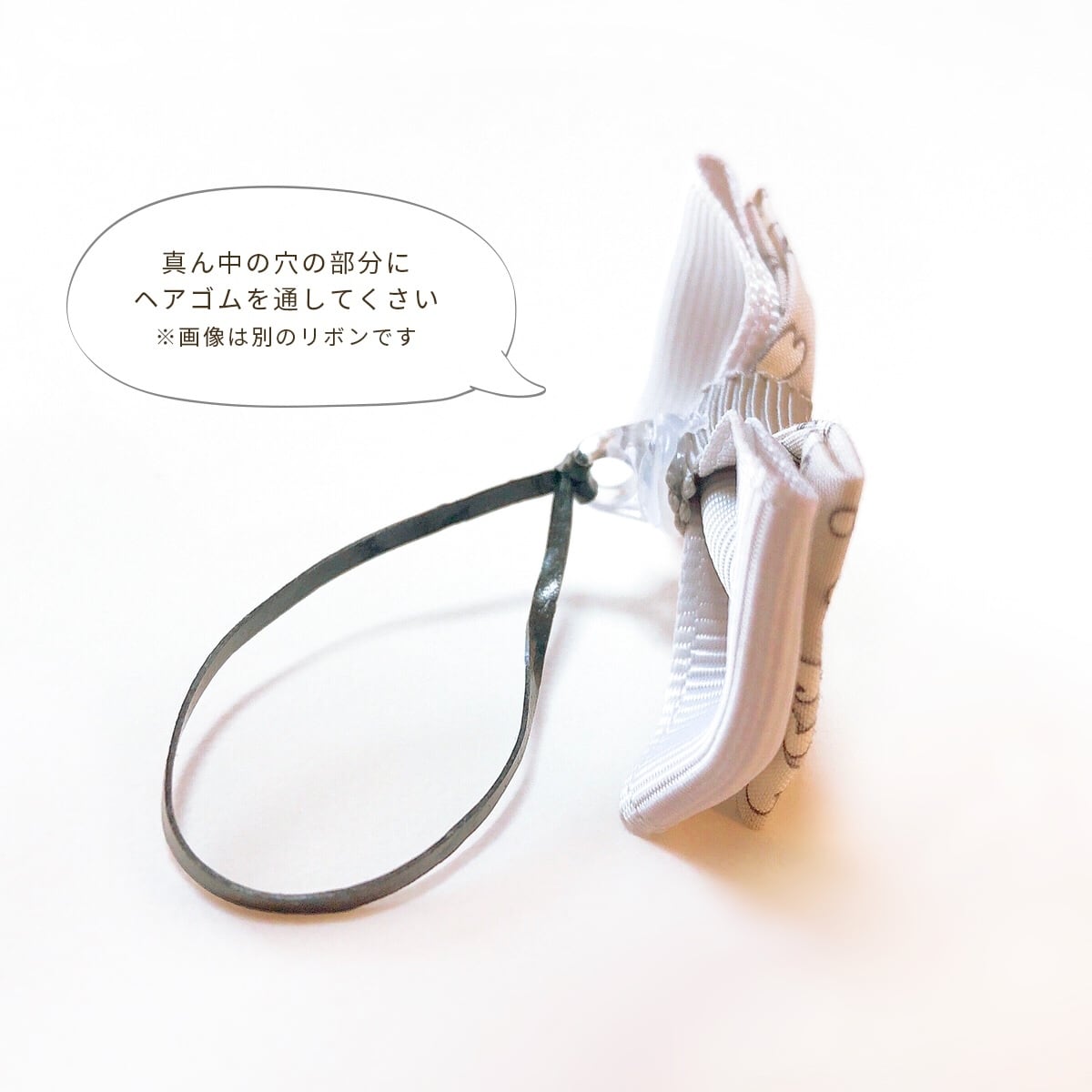 6個セット】ヘアゴム キッズ ベビー リボン リバティ 子供 赤ちゃん