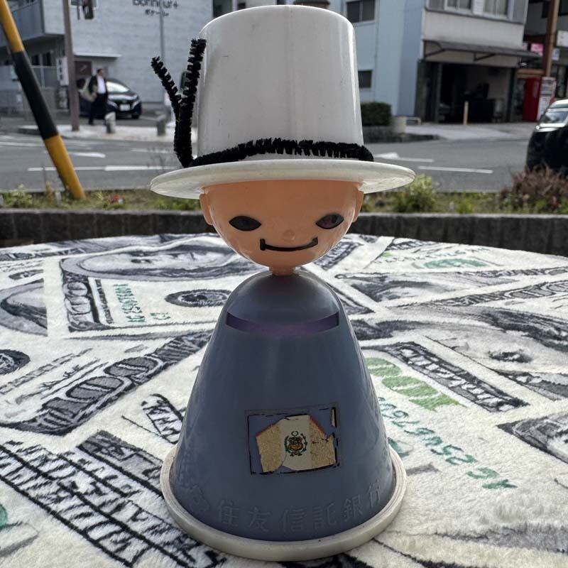 Vintage、Used 世界風俗人形 住友信託銀行の貯金箱 大阪万博 Expo70