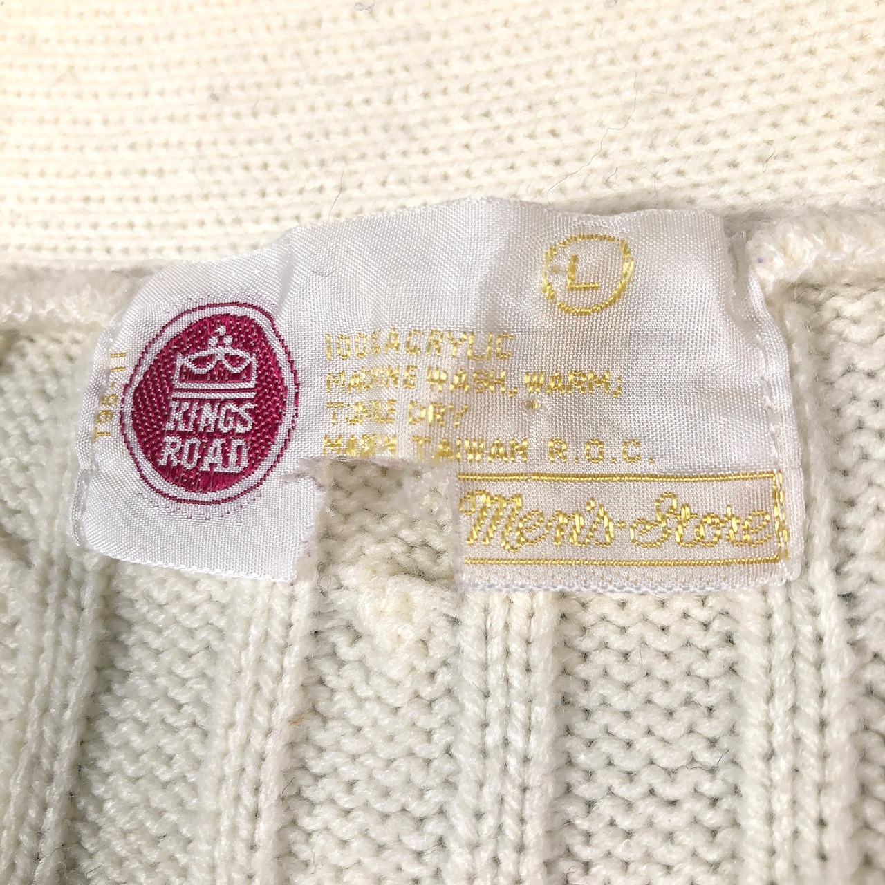 80S SEARS KINGS ROAD ヴィンテージ シアーズ キングスロード アクリル 