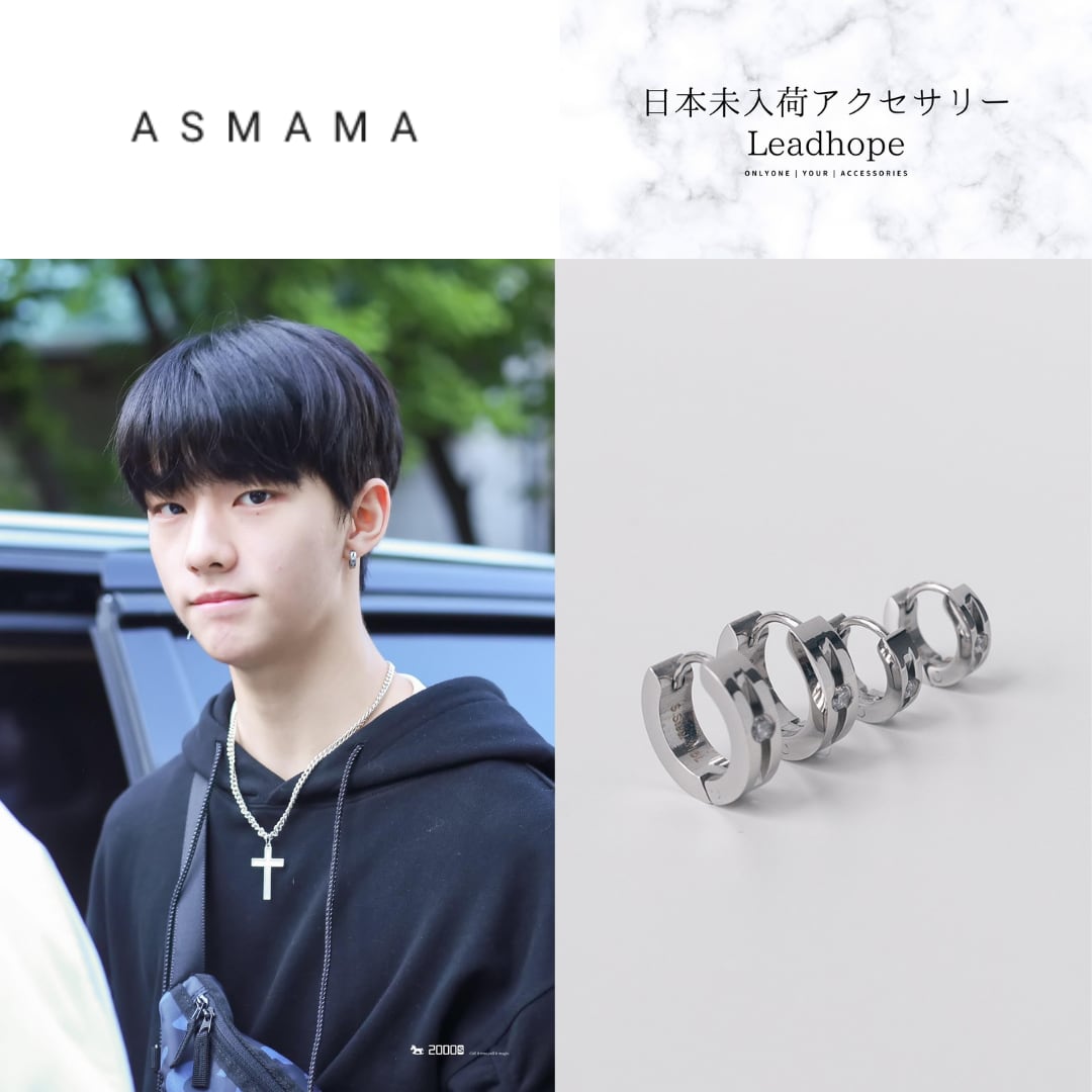 2pc 1set メイションワンタッチピアス ASMAMA 正規品 stray kids 2pc 1set メイションワンタッチピアス ASMAMA 正規品 stray kids