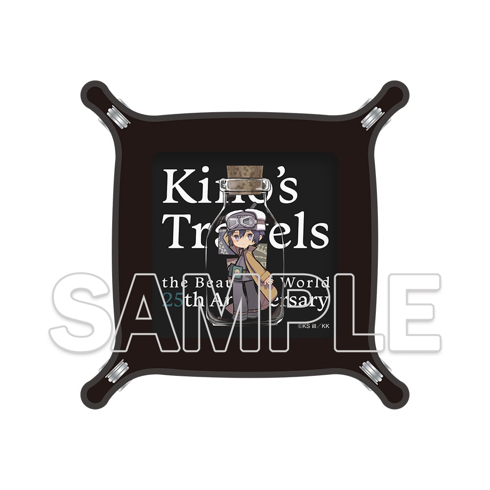 キノの旅 the Beautiful World 25周年記念 コイントレー