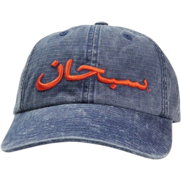 Size【フリー】 SUPREME シュプリーム 26SS Arabic Logo Ripstop 6