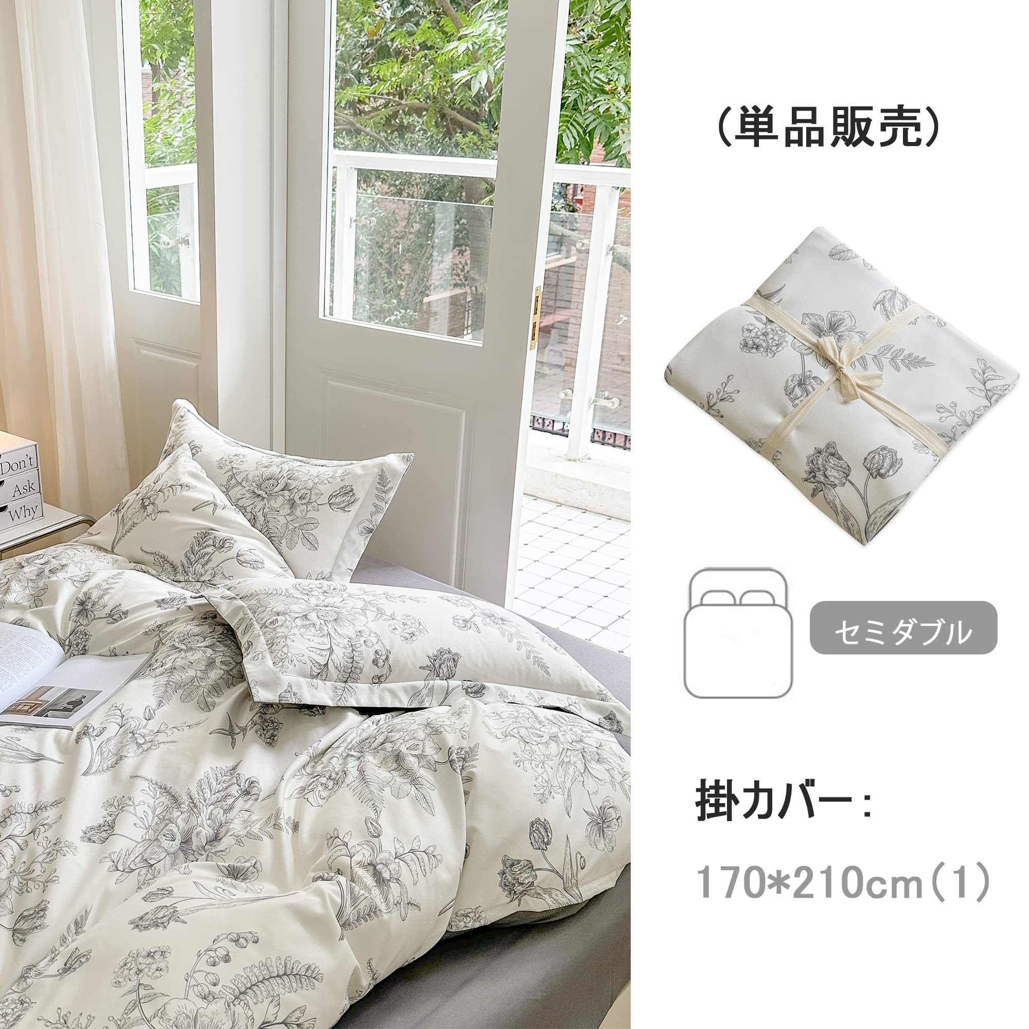 579c76c435a9ea22ff5287ae8f403b
