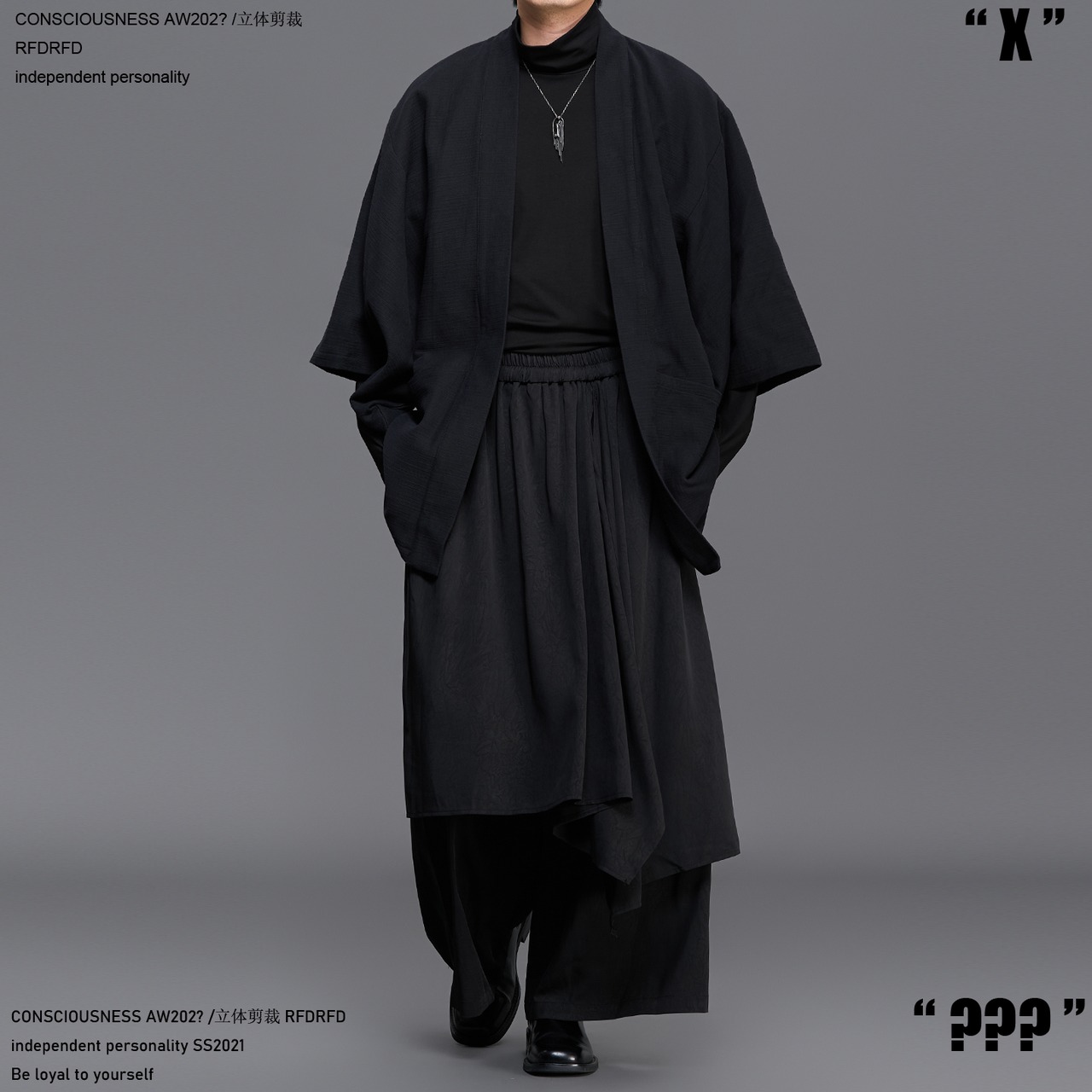 RFDRFD 26AW フェイクレイヤード アシンメトリー ドレープ スカートパンツ