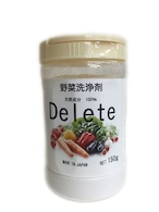 野菜洗浄剤　Delete　150g