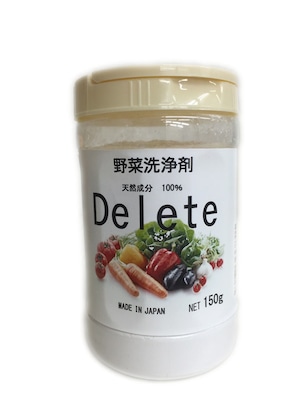 野菜洗浄剤　Delete　150g