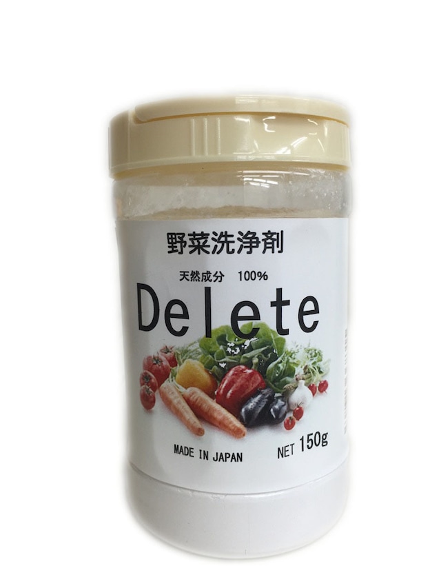 野菜洗浄剤　Delete　150g