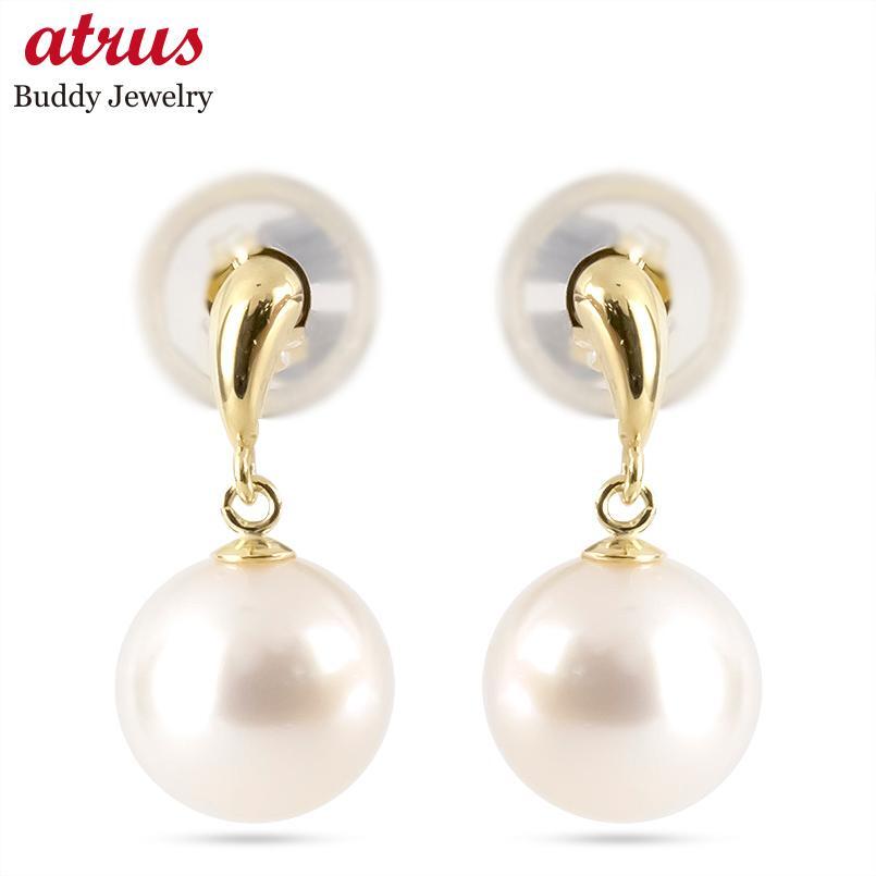 18金 ピアス レディース パール 18k アコヤ真珠 ゴールド シンプル