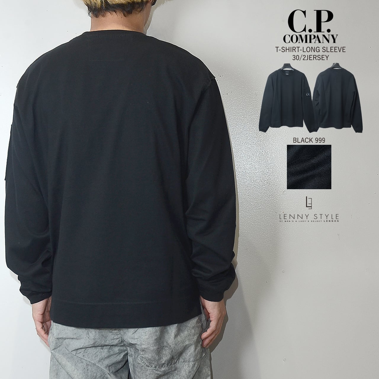 CPカンパニー （ シーピーカンパニー ） （ C.P.COMPANY ）クルー