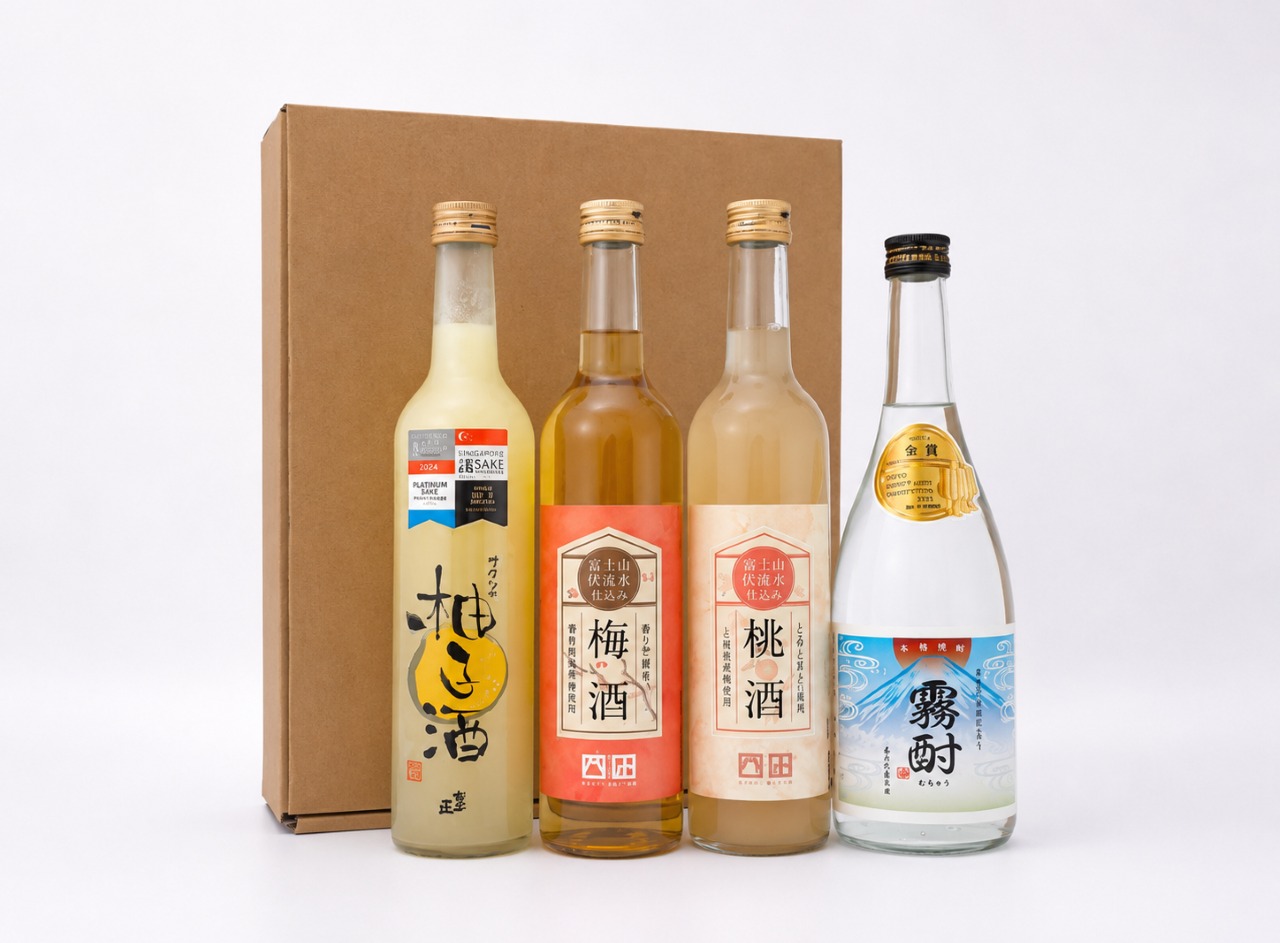 【個人様お中元】富士正のリキュール 3本＋霧酎付き【送料無料】