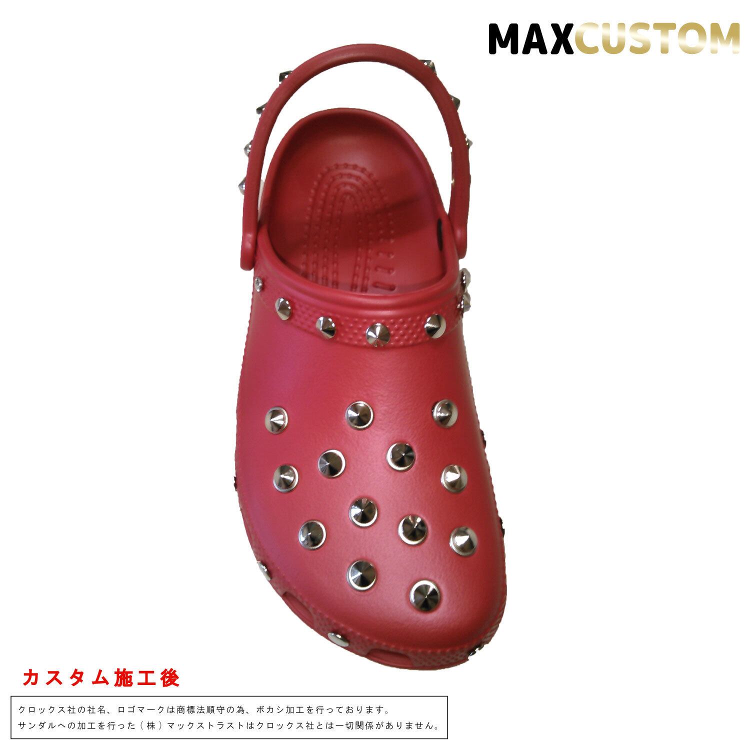 クロックス crocs ネオパンク カスタム クラシック 白 22～29cm