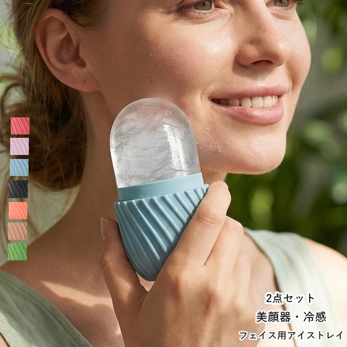 送料無料】私の不思議なクリーム 80g | PAY ID