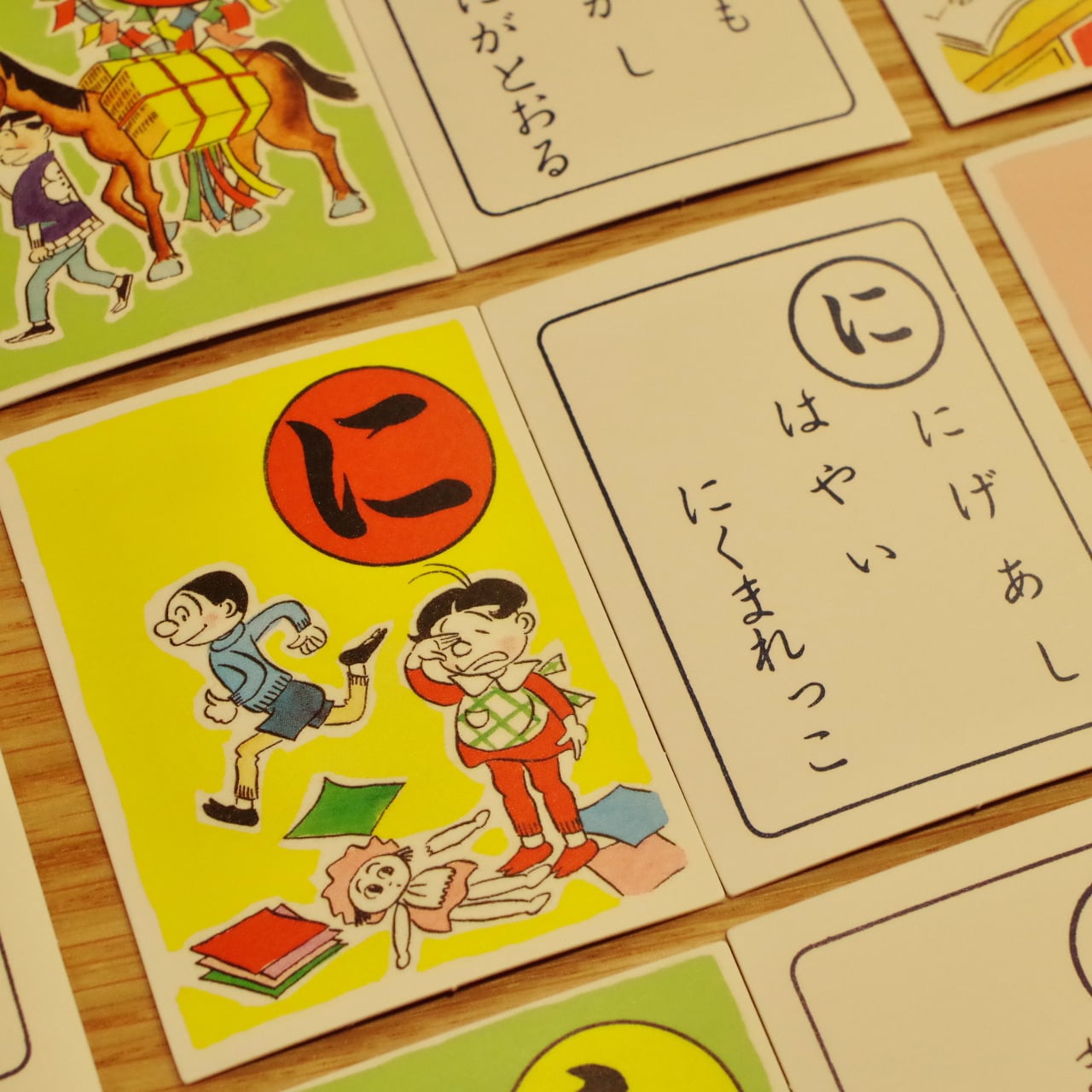 サザエさんかるた | 木のおもちゃ専門店 おもちゃ箱 イカロス 公式