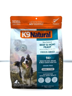 K9 Natural（K9 ナチュラル）フリーズドライ　ビーフ＆ホキフィースト　500g