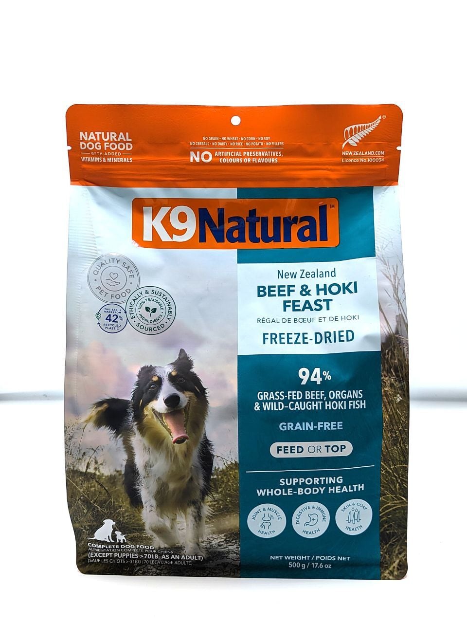 K9 Natural（K9 ナチュラル）フリーズドライ　ビーフ＆ホキフィースト　500g