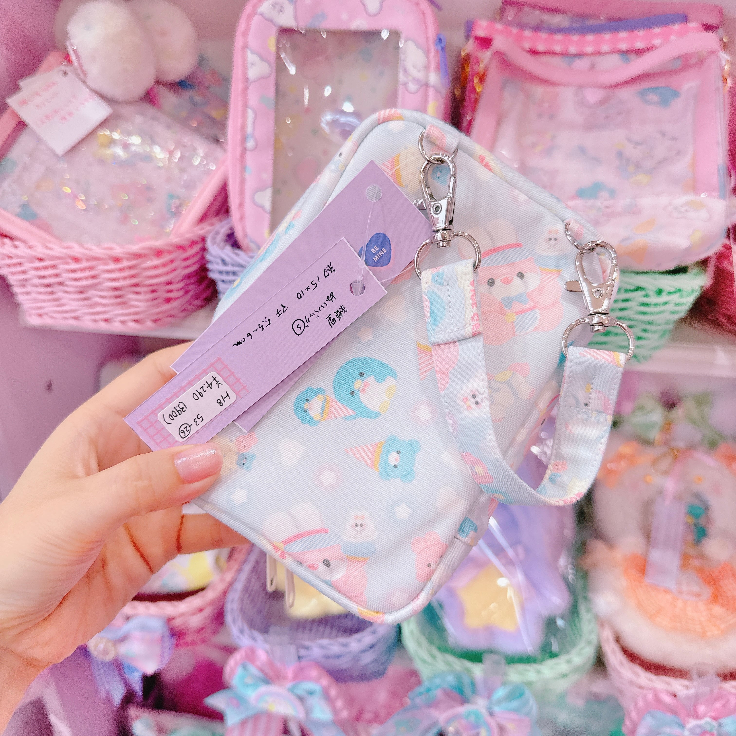 【H8】53-26縦型ぬいぐるみバッグS