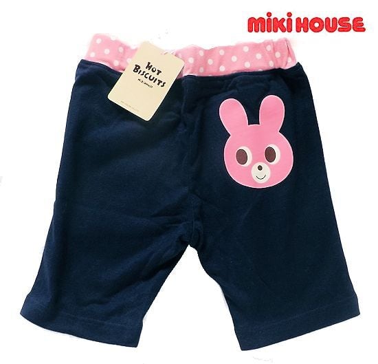 女の子出産祝い ミキハウス1歳ベビー服セットとベビー用品 | 出産祝い