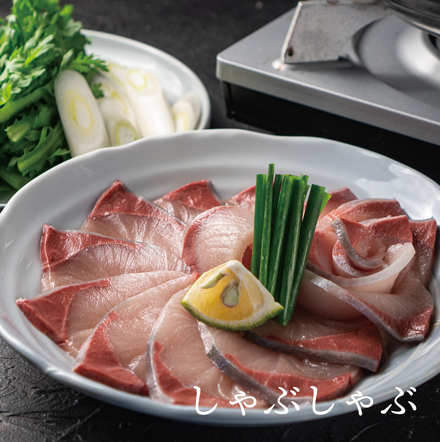 ！年末予約！[丸一本]  豊後ハマチ  若武者  ※送料込