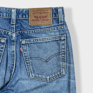 【LEVI'S】90s USA製 510-0217 デニム ジーンズ ジーパン スリム テーパード W31 ヒゲ ボタン裏 刻印 525 エルパソ工場 リーバイス 1994 us古着