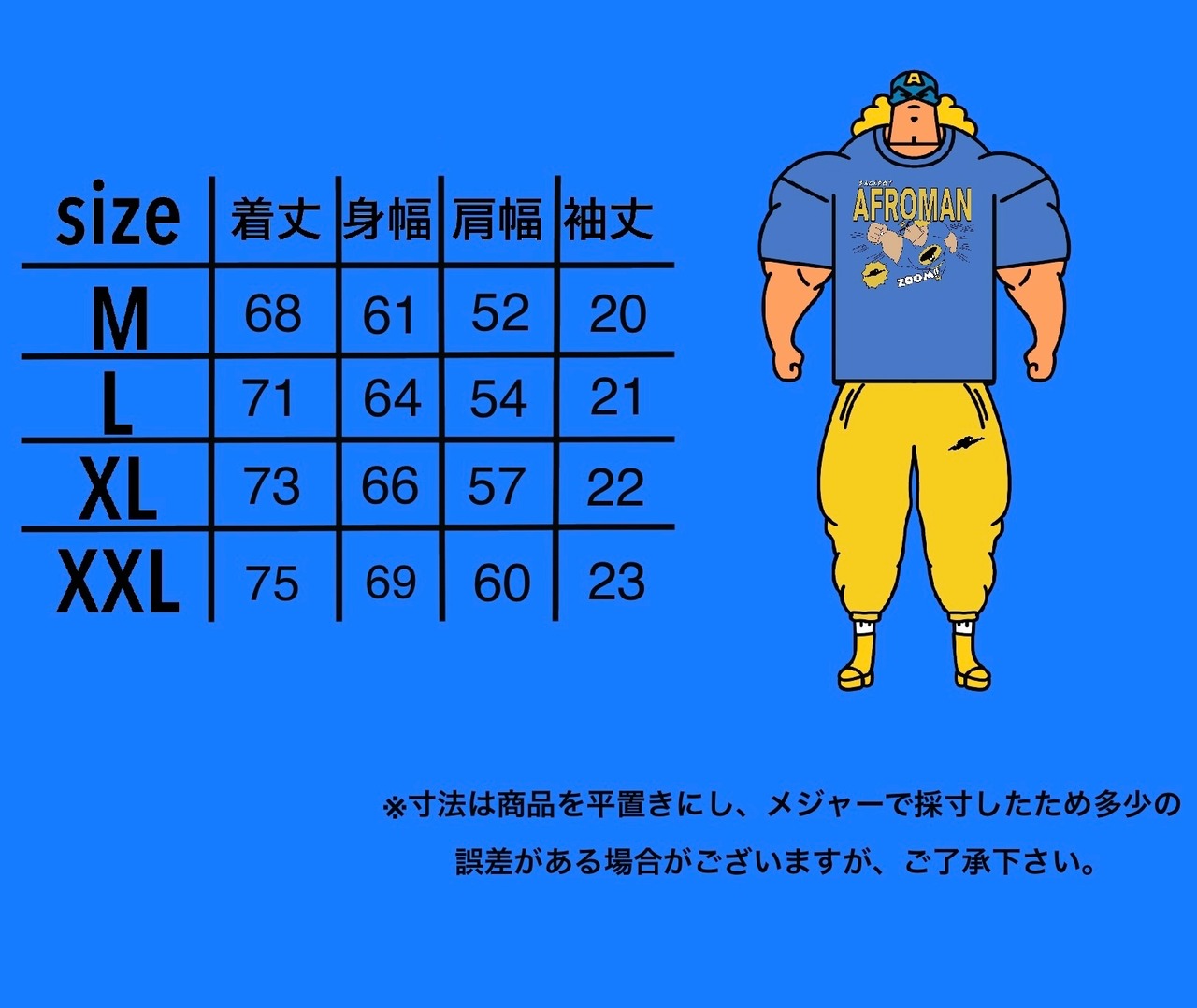 グラフィックTシャツ 10