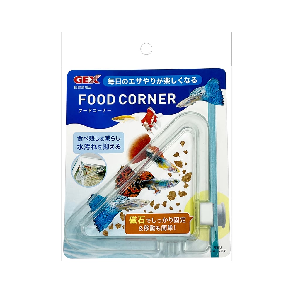 津軽プレミアム 4㎏ | aquarium shop earth